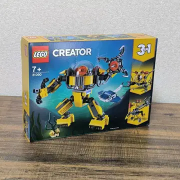 미개봉 새상품 레고 LEGO 31090 3-in-1 수중 로봇