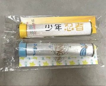 소년 닌자 응원봉 탑