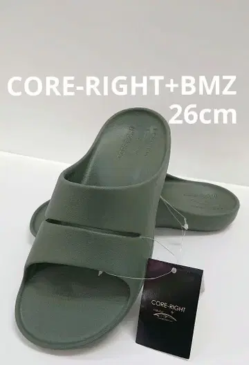 새상품 CORE-RIGHT+BMZ 아시토레 샌들 운동 남녀 공용