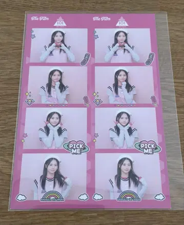 일일 사사키 코코나 엽서 입장 혜택