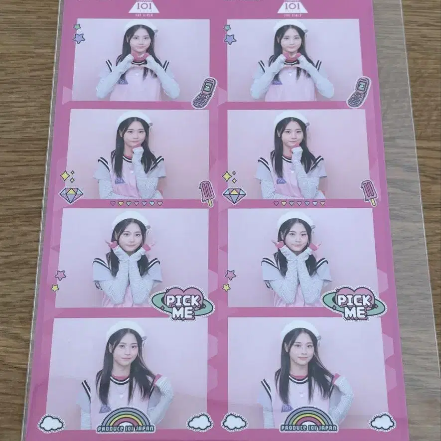 1번째 상품 이미지