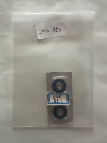 아이더블유씨 853 태엽