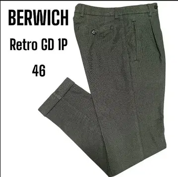 베르위치 BERWICH 46 레트로 이탈리아제