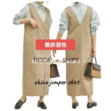 컨디션 최상 TICCA 티카 SHIPS 별주/치노 점퍼 스커트 살로펫