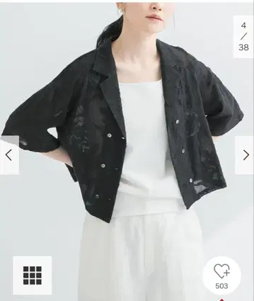 카라미 자카드 숏 셔츠 URBAN RESEARCH 어반 리서치
