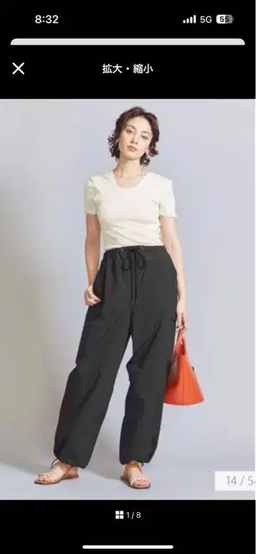 나일론 코튼 카고 팬츠 뷰티 앤 유스 유나이티드 애로우즈