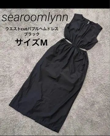 searoomlynn 허리 컷 버블 헤 드레스 블랙 M 사이즈