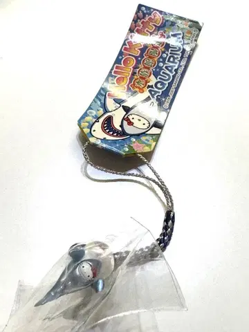 레어! 산리오 지역 키티 네즈케 수족관 한정판 아쿠아리움 AQUARIUM