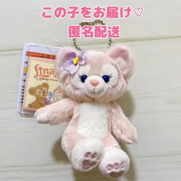 디즈니 씨 리나벨 봉제 인형 참 키링 미사용 익명 배송