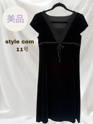 style com 스타일 콤 블랙 벨벳 원피스 드레스 11호