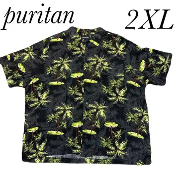 puritan 보타니컬 무늬 레이온 100% 알로하 셔츠 2XL