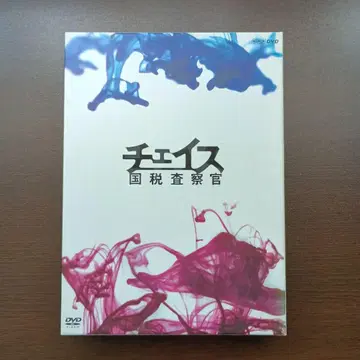 체이스 - 국세 조사관 - DVD - BOX