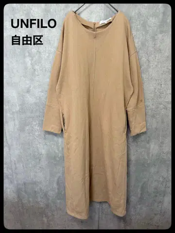 # UNFILO 자유구 롱 원피스 사이드 포켓