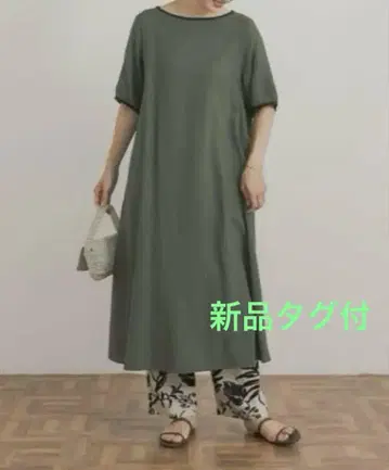 택 포함 새상품 어반 리서치 도어스 린넨 레이온 바이컬러 원피스