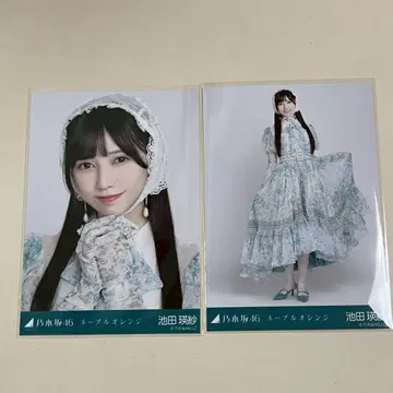 노기자카46 네이블 오렌지 이케다 에이사 세미콘