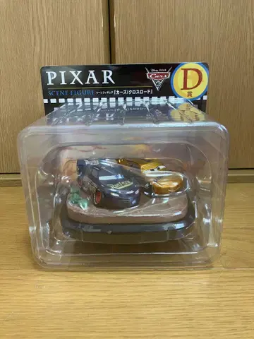 픽사 해피 복권 D상 장면 피규어 카즈/크로스 로드