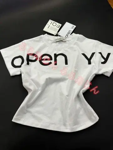 open yy 로고 화이트 티셔츠 반팔