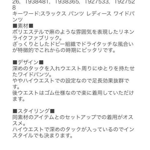 4번째 상품 이미지