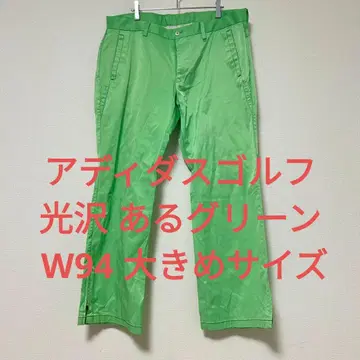 아디다스 골프 팬츠 슬랙스 그린 광택 W94 밑단 지퍼