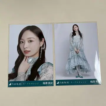 노기자카46 네이블 오렌지 우메자와 미나미 세미콘