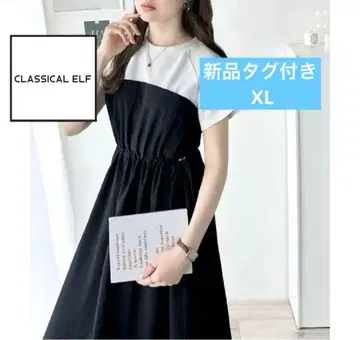 택 포함 새상품 XL classicalelf 뷔스티에풍 도킹 원피스