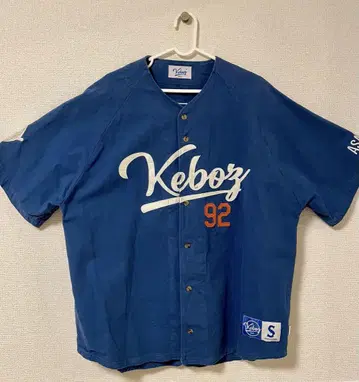 kebozu 셔츠