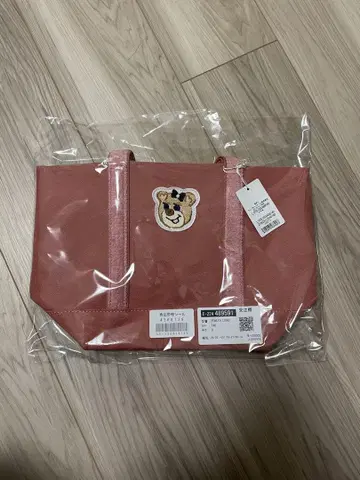 러브러리 바이 페이러 테디 걸 토트 핑크