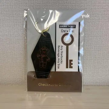 스타벅스 호텔 스타벅스 키체인 포함 음료 카드