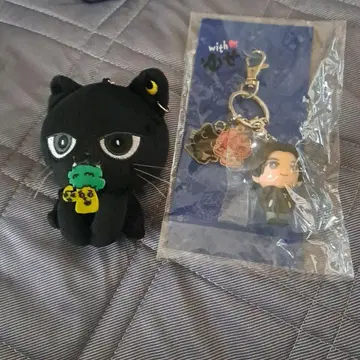 야기 유세이 쿠이 키링 세트
