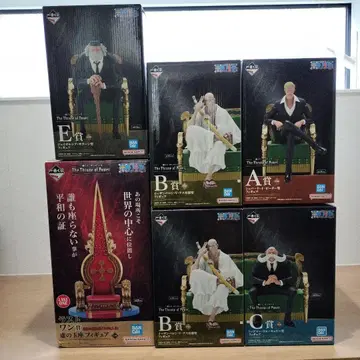 제일복권 원피스 The Throne of Power A상 외 오로성