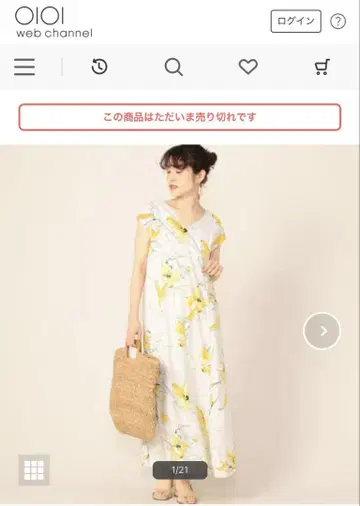 노리즈 꽃무늬 프린트 원피스