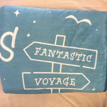 FANTASTICS VOYAGE 담요