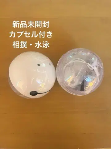 캡슐 토이 베이맥스 스모 수영