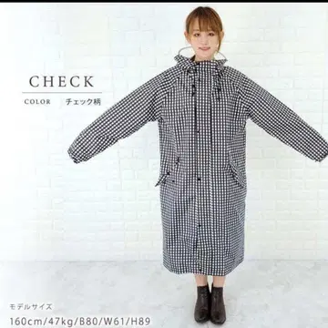 체크 무늬 후드 부착 롱 레인코트 (투명 바이저 부착)