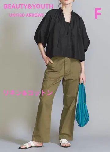 유나이티드 애로우즈 뷰티 앤 유스 워셔블 튜닉 F