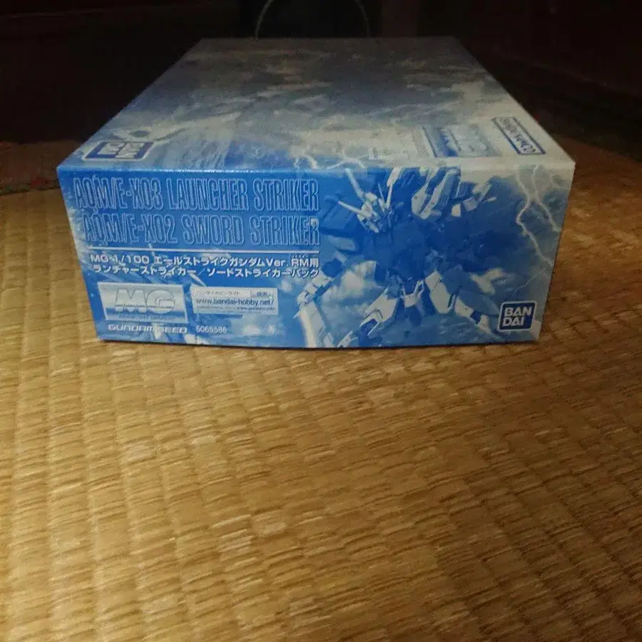 1번째 상품 이미지