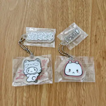 PLAVE 숨바꼭질 키링 우노 POPUP