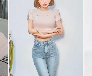 다리치 라인 파일 니트 탑