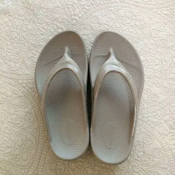 우포스 메가도 23cm