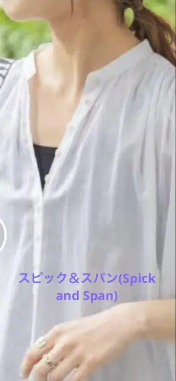 스픽 앤 스팬 코튼 린넨 개더 프렌치 슬리브 셔츠 새상품급