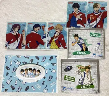 Free! 묶음 판매