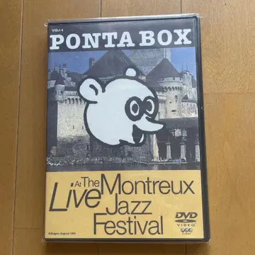PONTA BOX 라이브 앳 더 몽트뢰 재즈 페스티벌