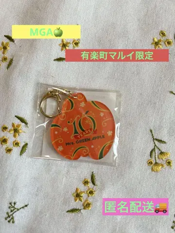Mrs. GREEN APPLE 10주년 키링