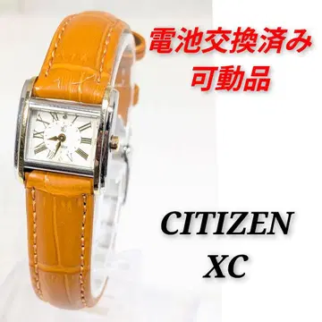 CITIZEN XC 여성용 배터리 벨트 교환 완료 이동식 제품 J-02