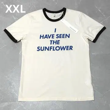 XXL SUNFLOWER JAGGER TEE OFF WHITE