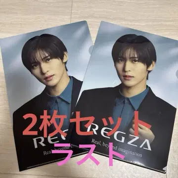 메구로 렌 클리어 파일 REGZA 2장 세트