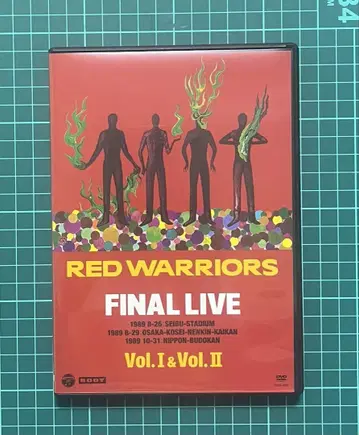 레드 워리어스 최종 라이브 Vol.I & II