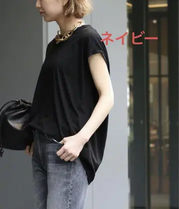 Deuxieme Classe 루즈 크루넥 탱크탑