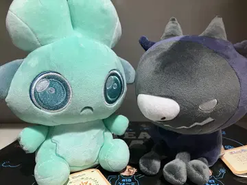 리브리 아일랜드 봉제 인형