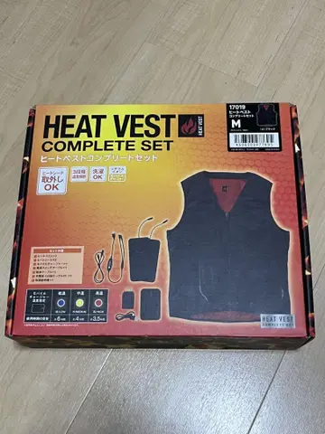 HEAT VEST COMPLETE SET M 사이즈